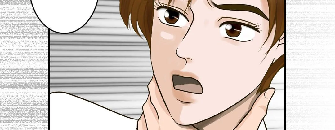 Living with The Wizard - Chapter 26